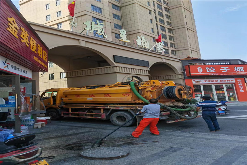 秦都管道清淤的危害性?炜誉市政工程有限公司